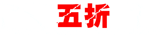 互联网的“免费”模式，可以运用在家装行业吗？
