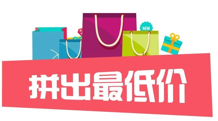 互联网的“免费”模式，可以运用在家装行业吗？