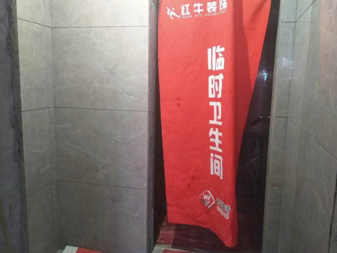 红牛巡检 | 直击工地现场 装修细节大曝光