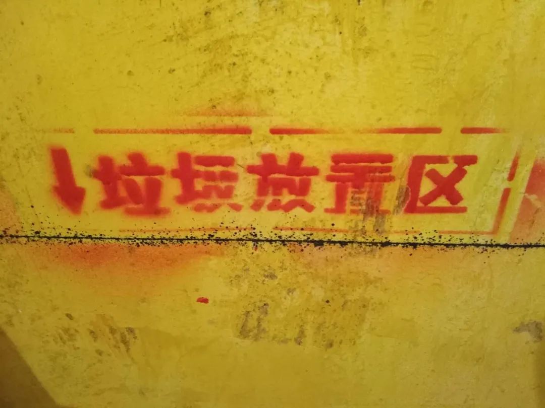 红牛巡检 | 直击工地现场 装修细节大曝光