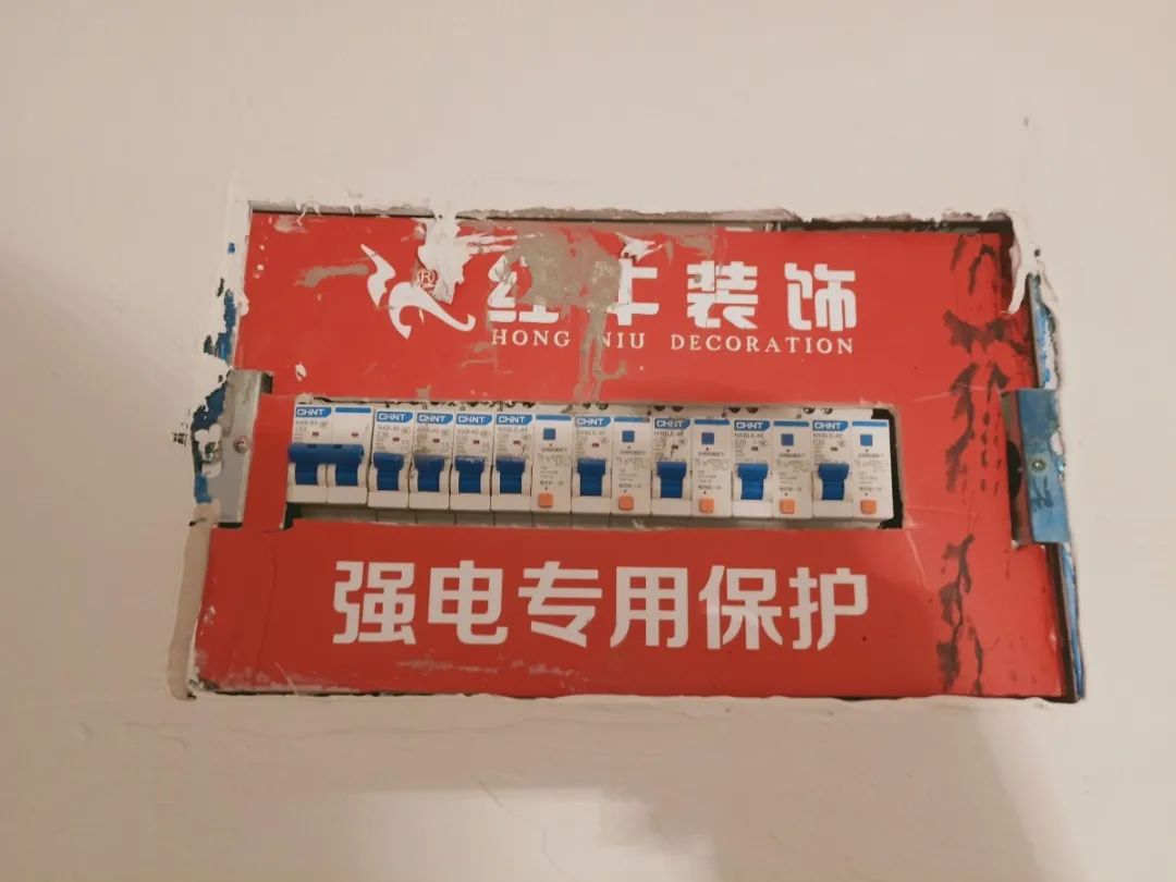 红牛巡检 | 直击工地现场 装修细节大曝光