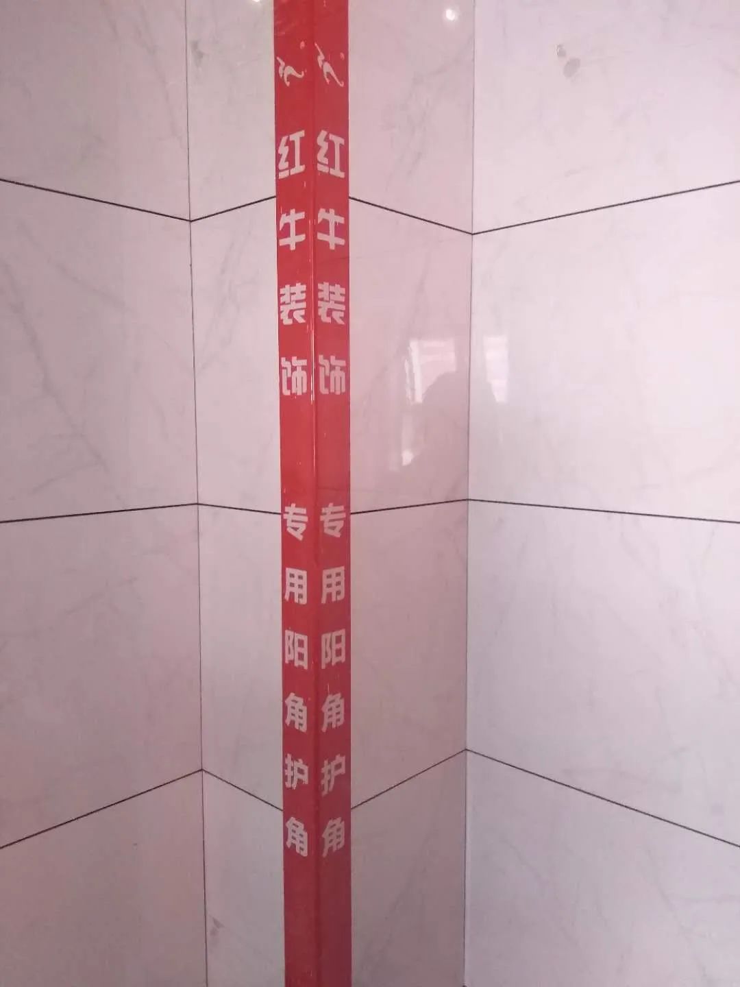 红牛巡检 | 直击工地现场 装修细节大曝光