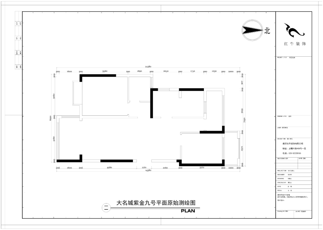 红牛设计--大名城 · 紫金九号89㎡地中海风格02户型分析