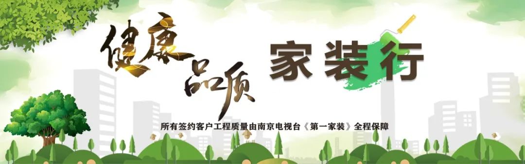 这个周末，一起约“惠”吧！