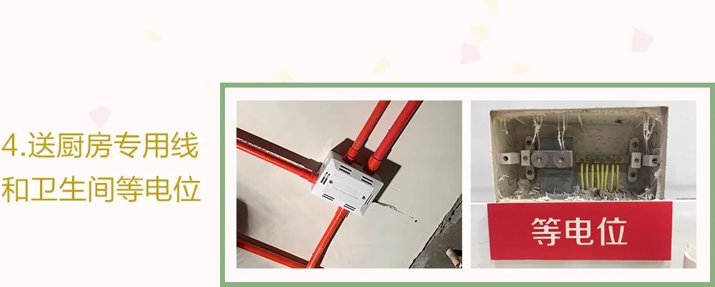 这个周末，一起约“惠”吧！