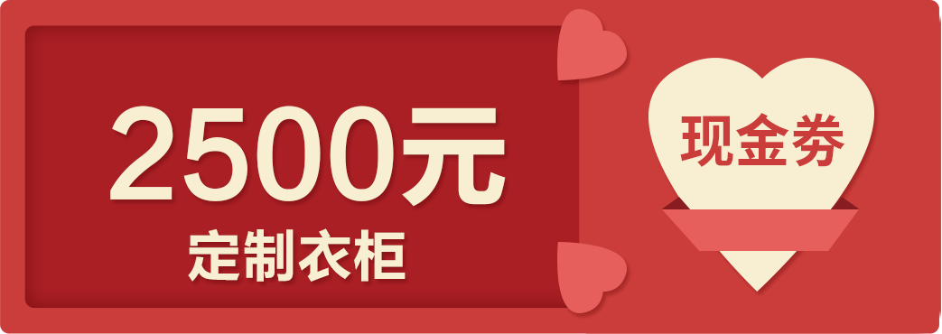 这个周末，一起约“惠”吧！