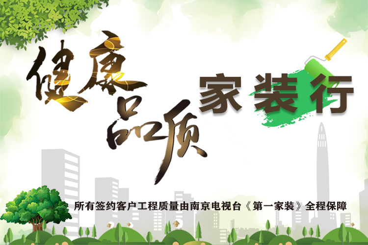 这个周末,一起约“惠”吧!