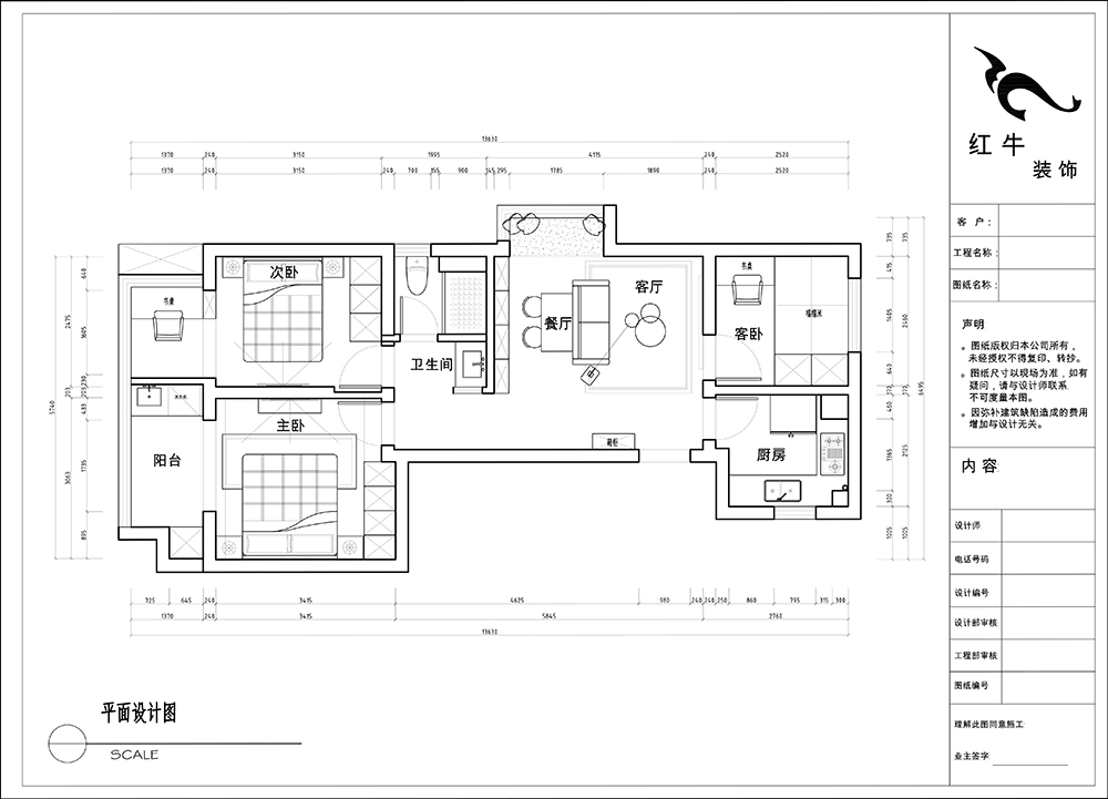 洲岛和园1-Model