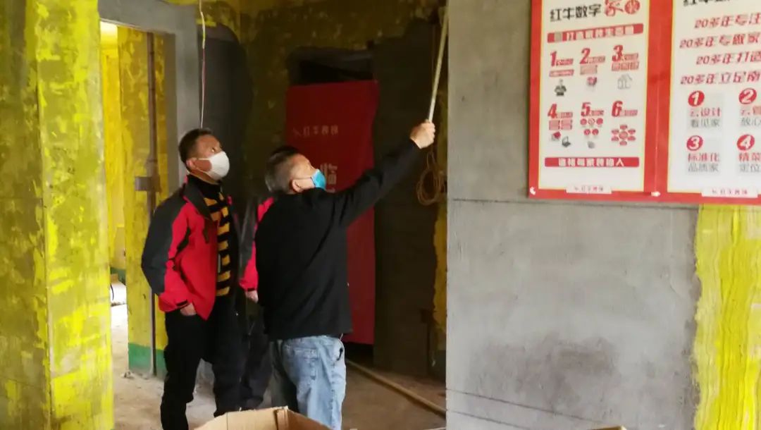 红牛巡检 | 董事长“老汪”视察工地，总经理带队检查工地！