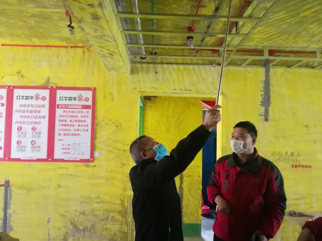 红牛巡检 | 董事长“老汪”视察工地，总经理带队检查工地！