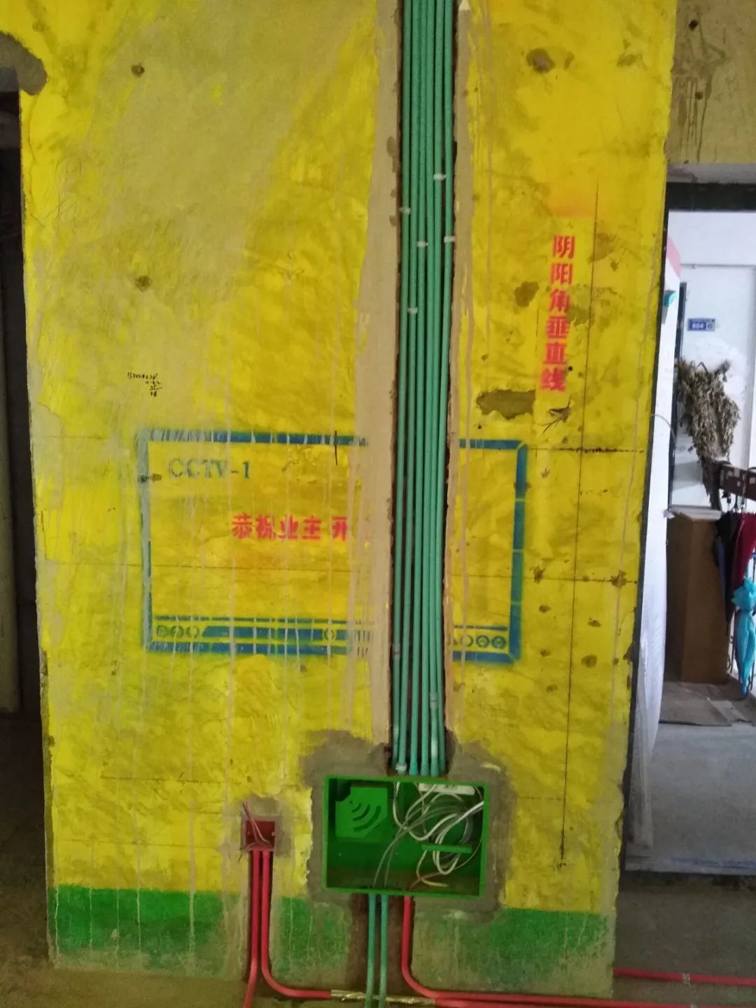 红牛巡检 | 董事长“老汪”视察工地，总经理带队检查工地！