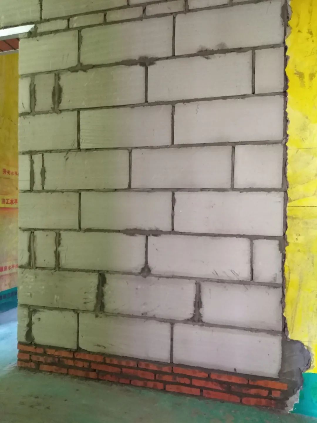 红牛巡检 | 董事长“老汪”视察工地，总经理带队检查工地！