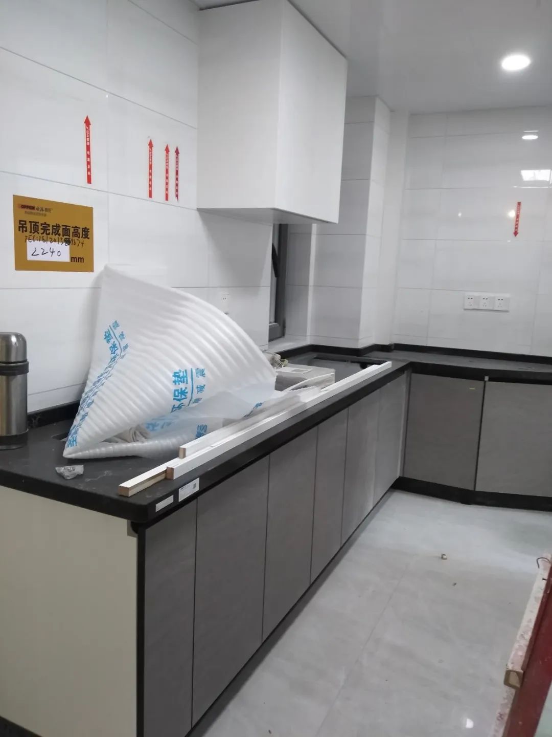 红牛巡检 | 董事长“老汪”视察工地，总经理带队检查工地！