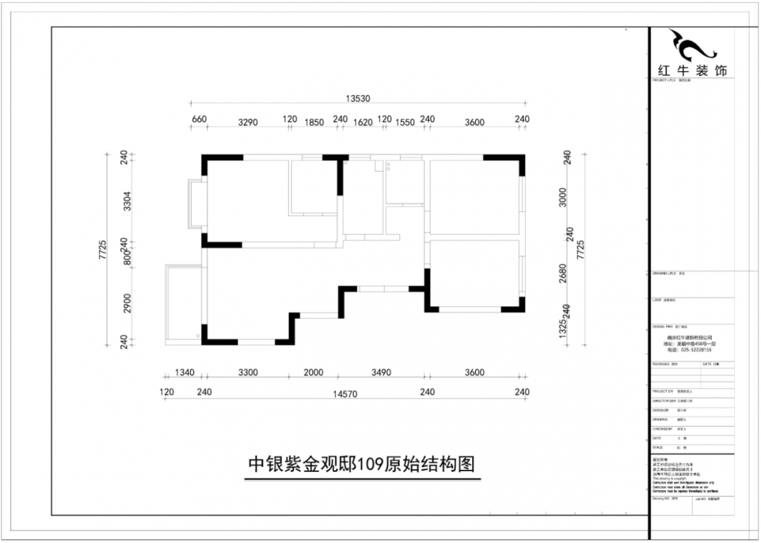 孟宪涛_红牛设计--中垠紫金官邸109㎡（D户型）现代北欧02户型分析_原始结构图