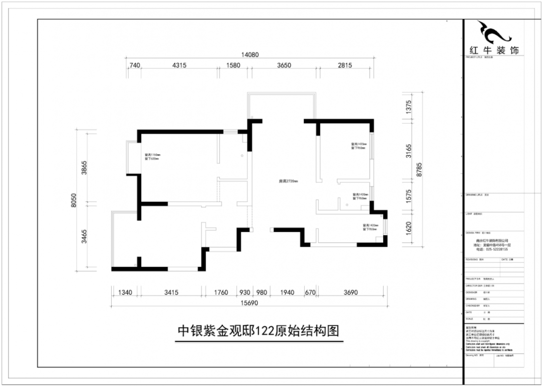 红牛设计--中垠紫金官邸122㎡（E户型）现代中式02户型分析_原始结构图