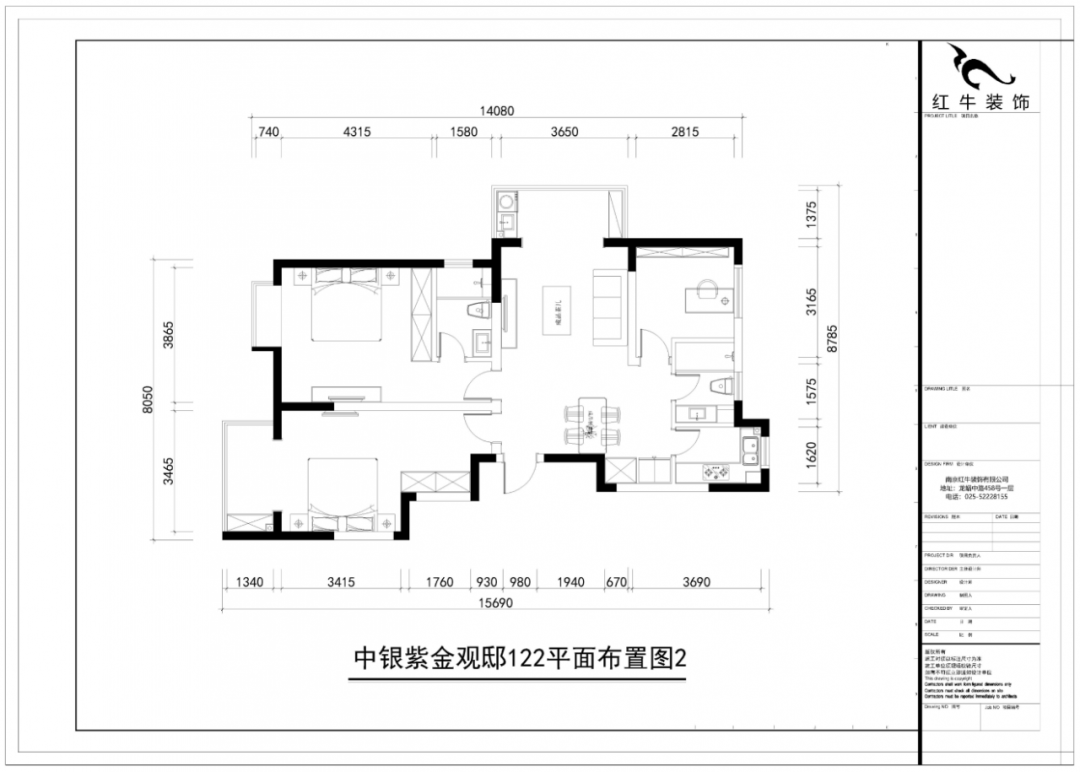 红牛设计--中垠紫金官邸122㎡（E户型）现代中式04调整建议_平面布置图