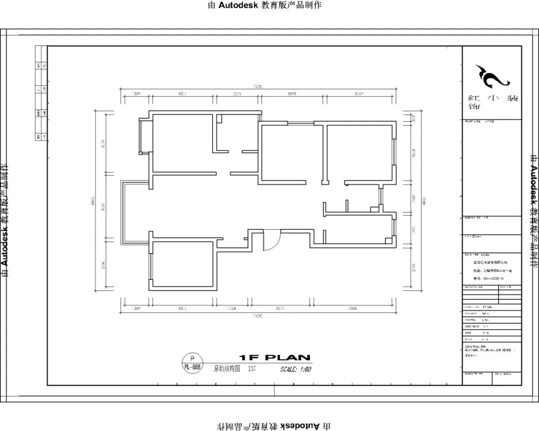 顾娟_红牛设计--中垠紫金官邸137㎡（F户型）轻奢风格02户型分析_原始结构图