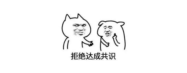 新房装修不放心？问题原来出在工地上！