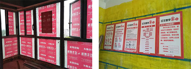 新房装修不放心？问题原来出在工地上！