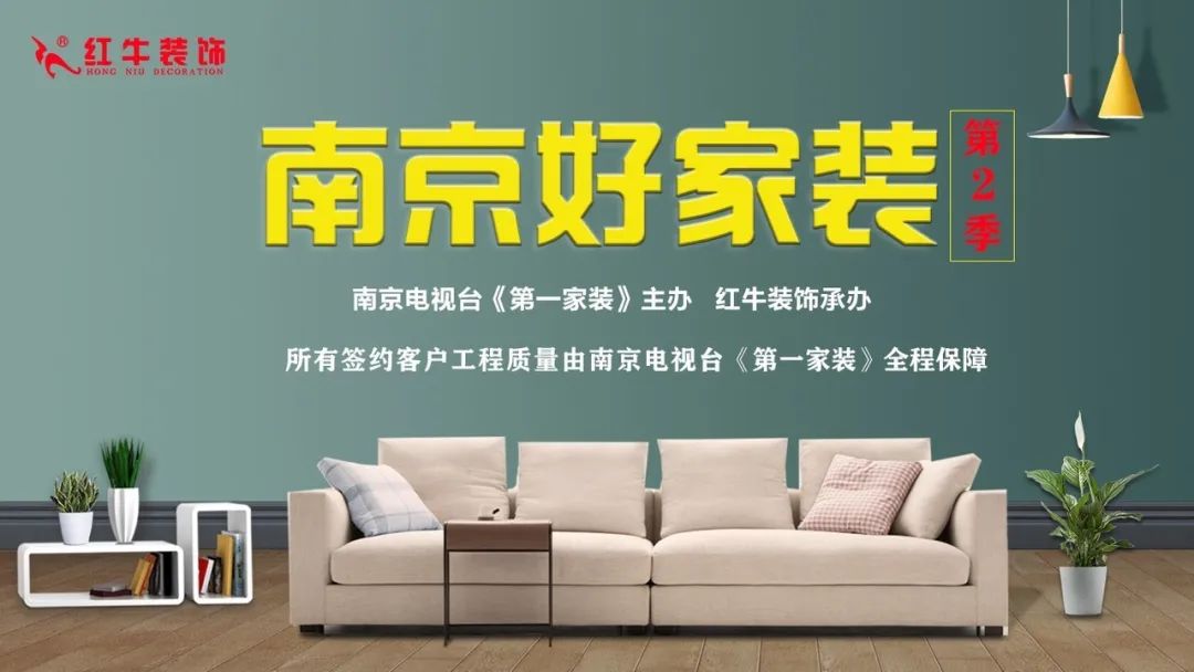 装修想省钱就该找施工队？错大了！