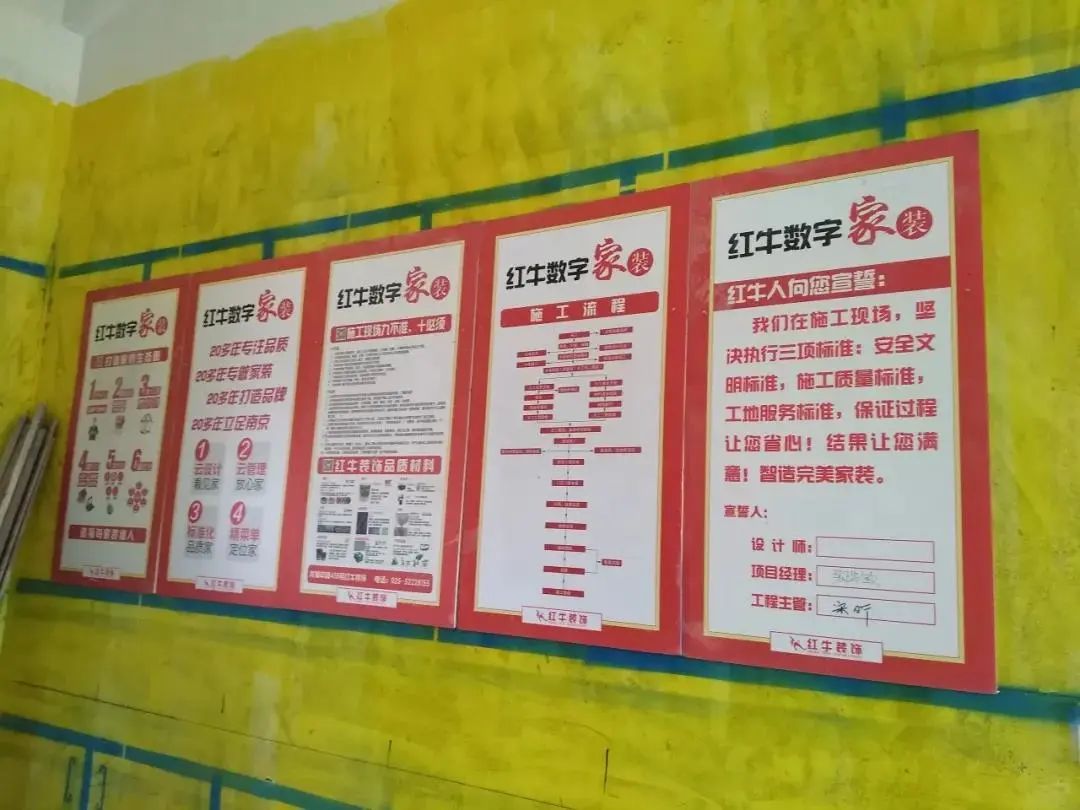 装修想省钱就该找施工队？错大了！