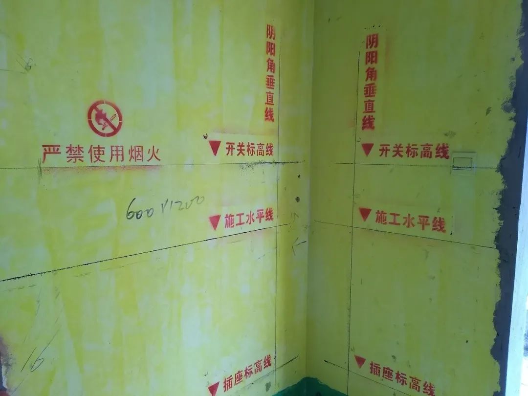 红牛巡检 | 开工不久的工地是什么样的？