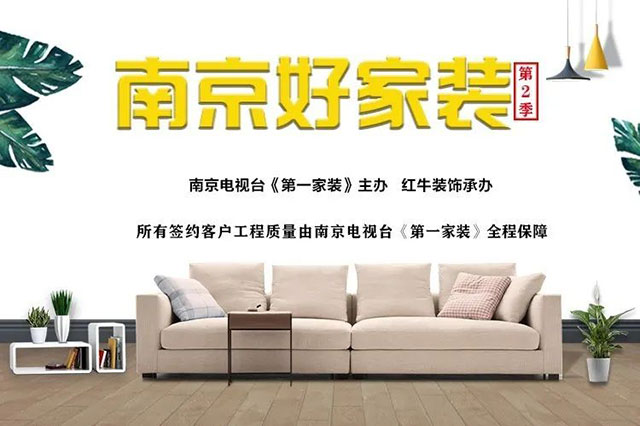 红牛巡检 | 开工不久的工地是什么样的？