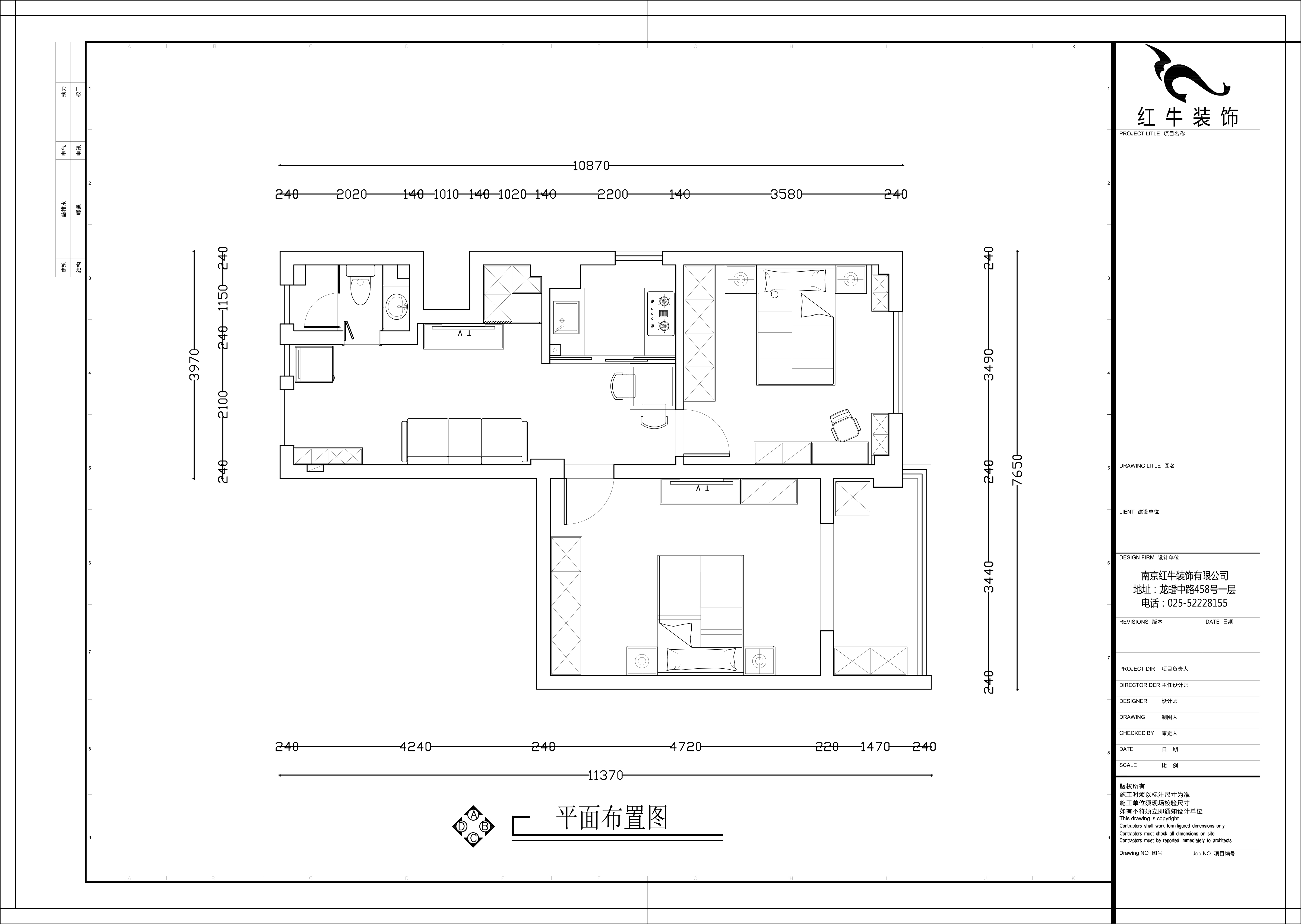 平面布置图