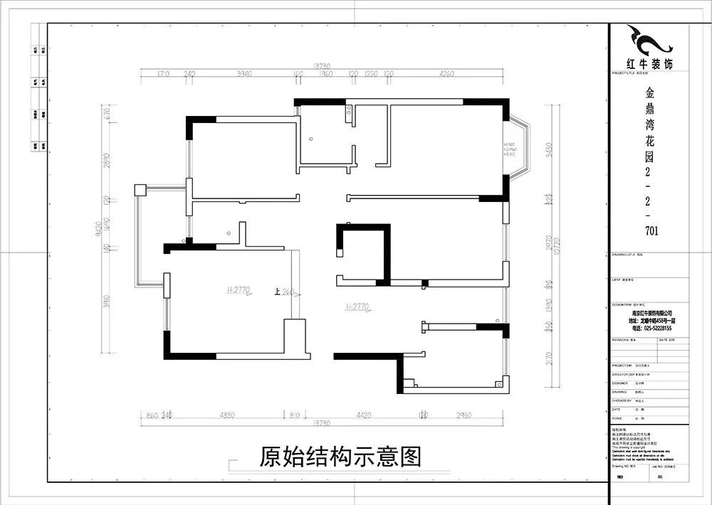 余玮_金鼎湾花园135㎡轻奢风格--老房升级改造，前后对比大变样！02平面布置_原始结构示意图