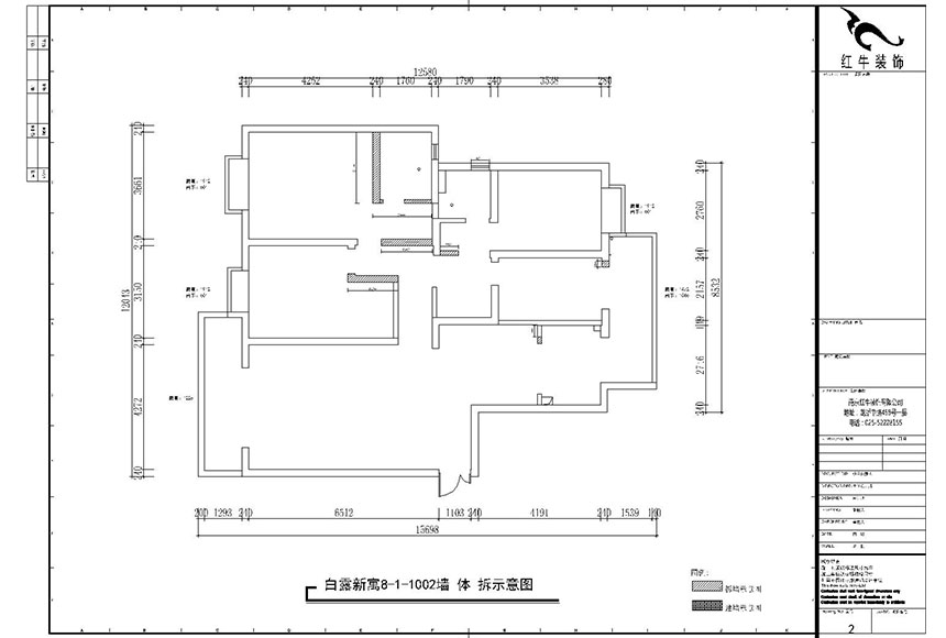 魏利利_白露新寓8-1-1002-160㎡-简美风格_原始结构图