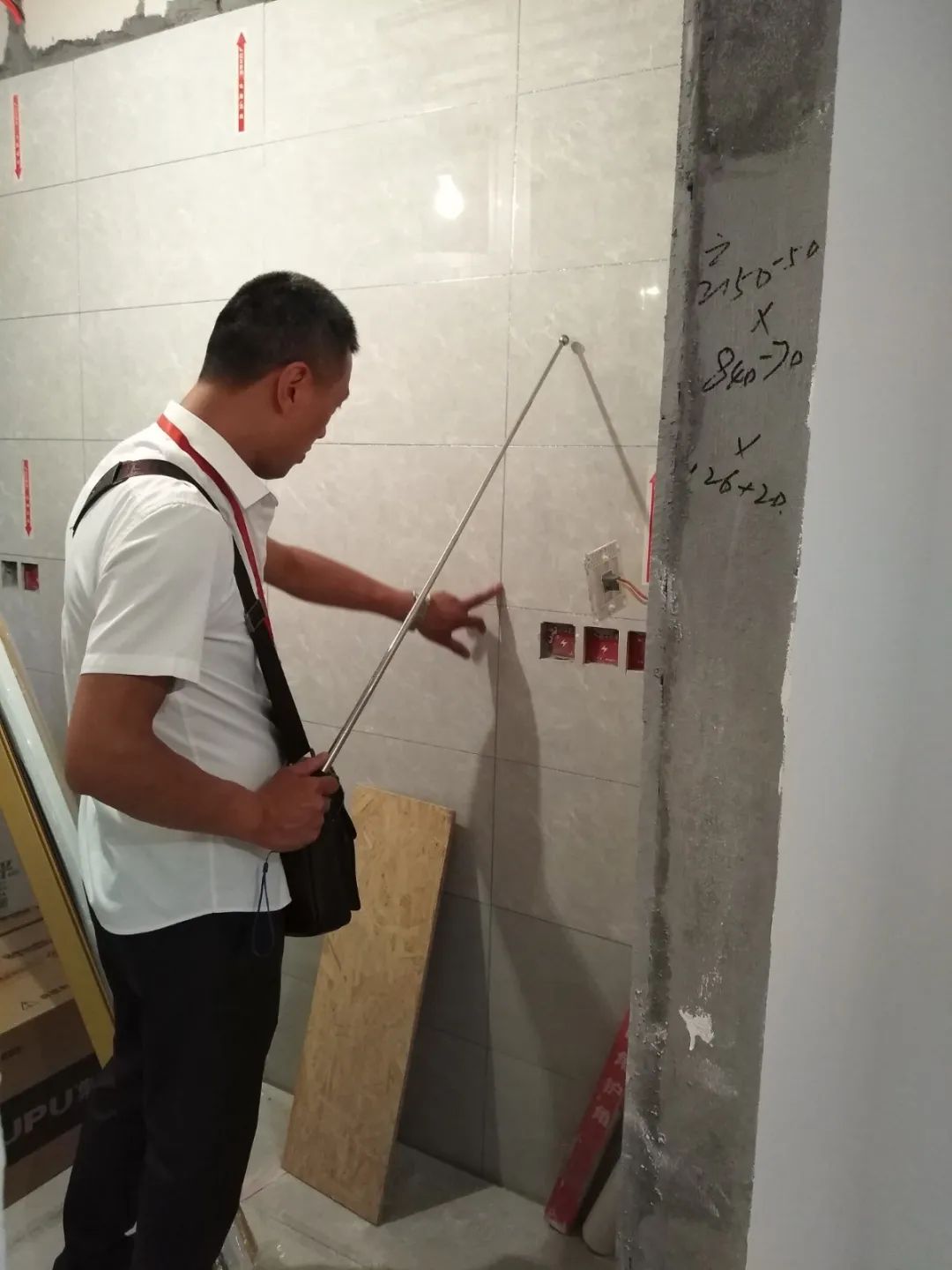 红牛巡检 | 开槽埋线，工地整洁美观！