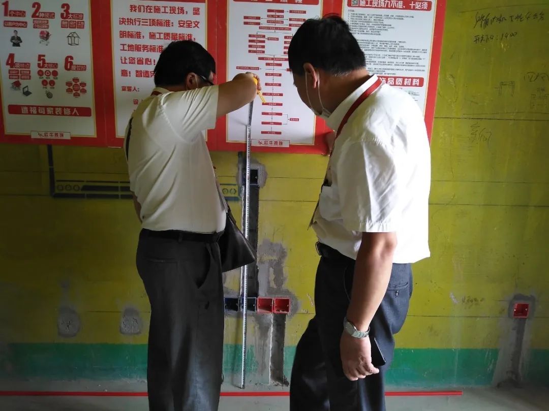 红牛巡检 | 开槽埋线，工地整洁美观！