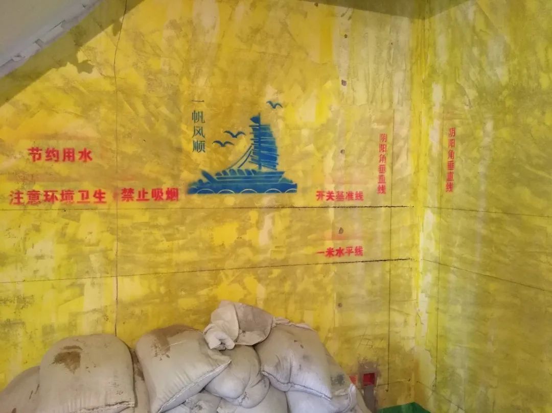 红牛巡检 | 开槽埋线，工地整洁美观！