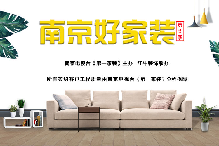 别等618了，本周末就能锁定优惠！