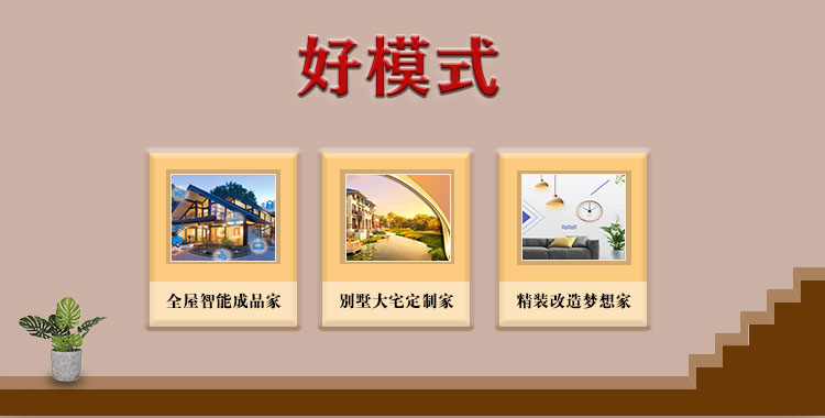 别等618了，本周末就能锁定优惠！