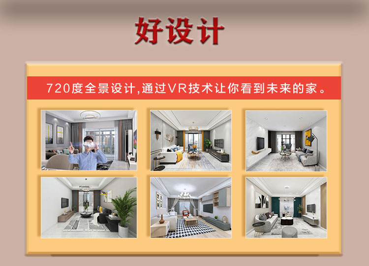 别等618了，本周末就能锁定优惠！