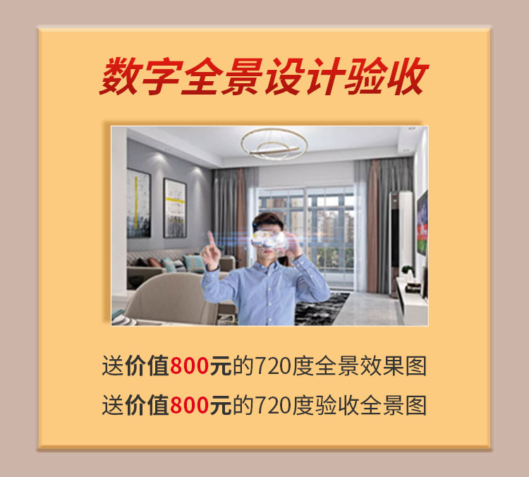 别等618了，本周末就能锁定优惠！