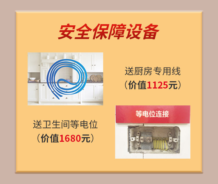 别等618了，本周末就能锁定优惠！