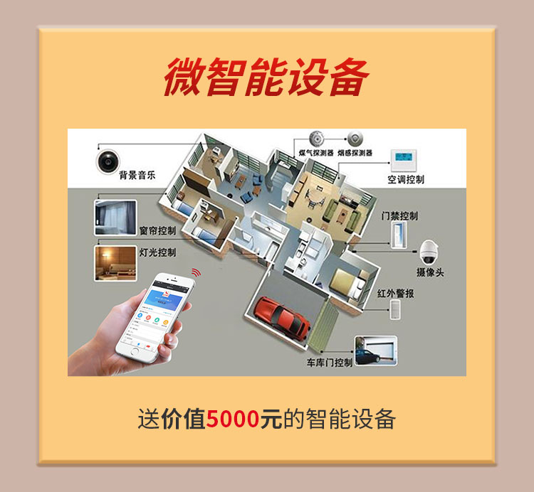 别等618了，本周末就能锁定优惠！