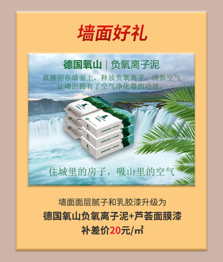 别等618了，本周末就能锁定优惠！