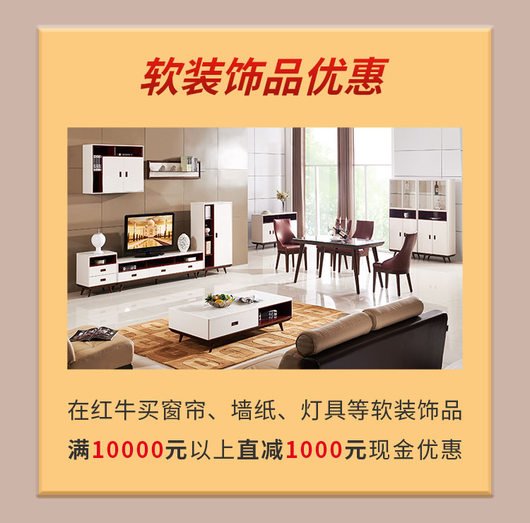 别等618了，本周末就能锁定优惠！