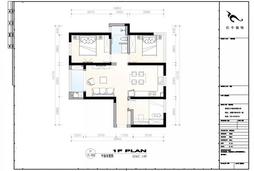 95㎡--保利国际社区户型解析02调整建议_平面布置图860x580