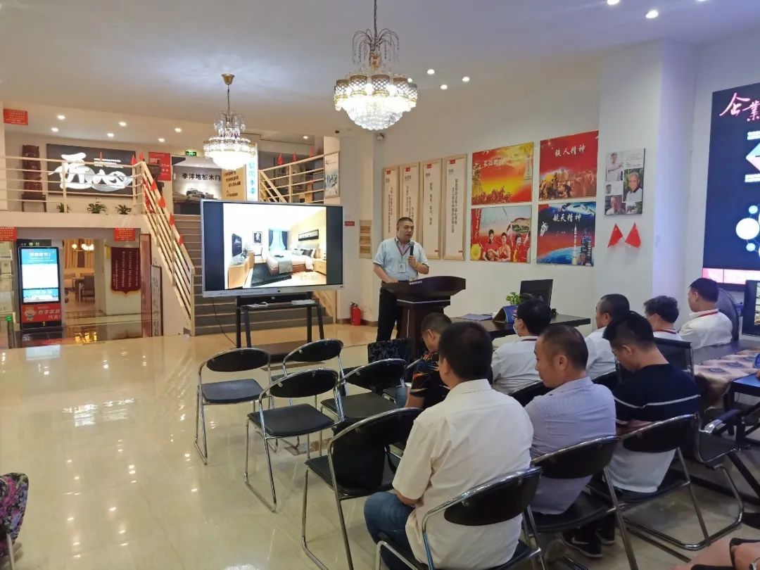 红牛培训 | 2020上半年度工程汇报总结会