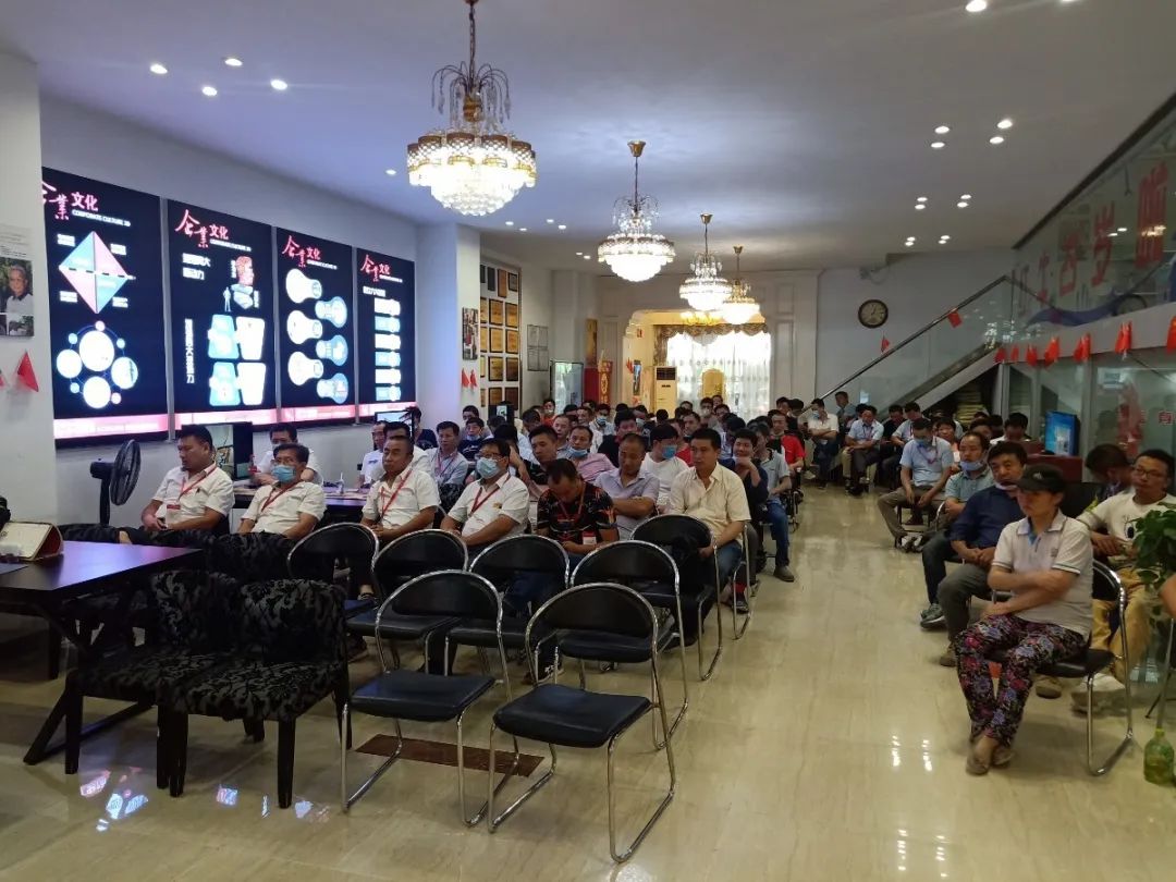 红牛培训 | 2020上半年度工程汇报总结会