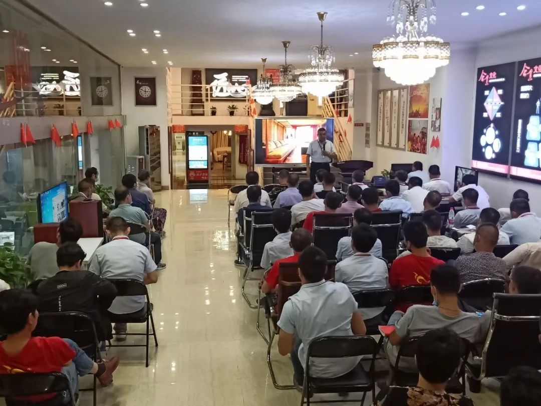 红牛培训 | 2020上半年度工程汇报总结会