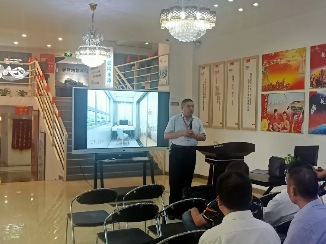 红牛培训 | 2020上半年度工程汇报总结会