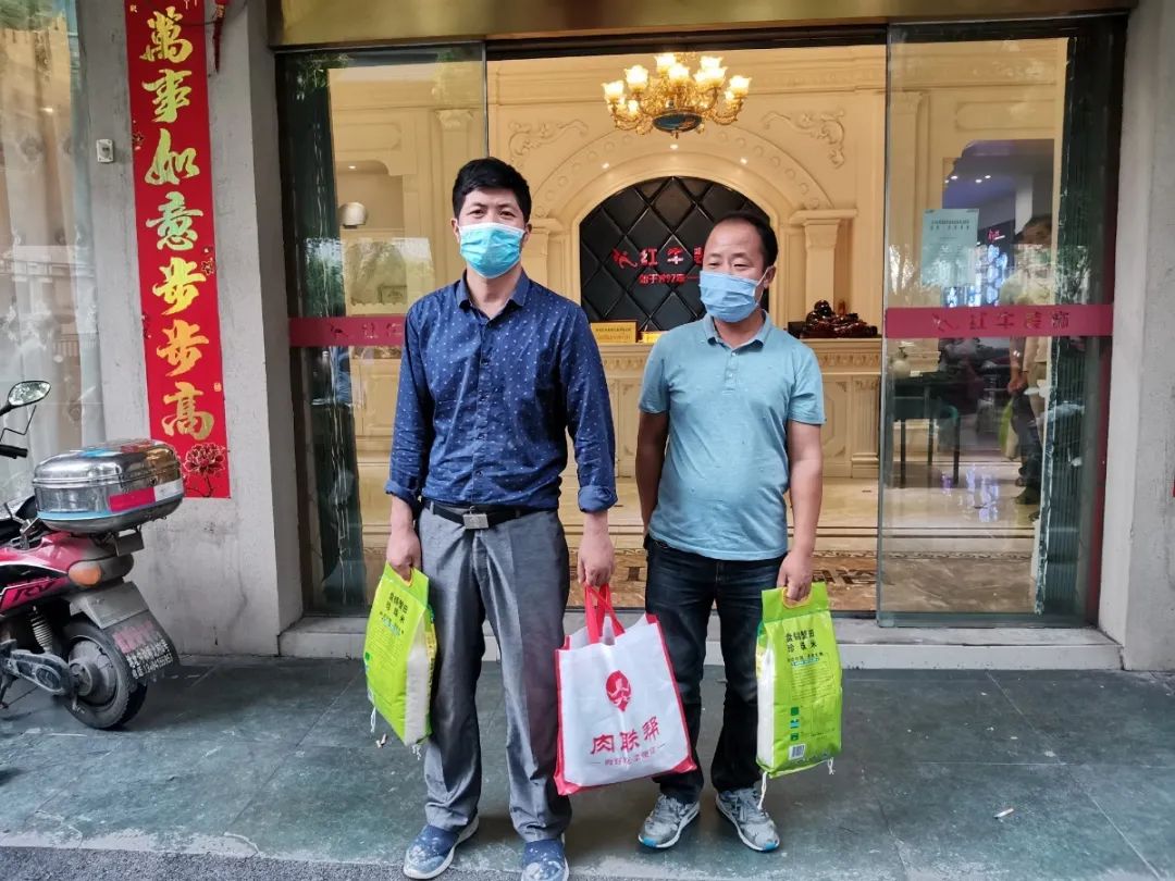 红牛培训 | 2020上半年度工程汇报总结会