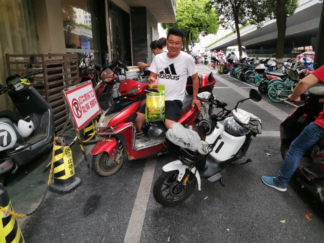 红牛培训 | 2020上半年度工程汇报总结会