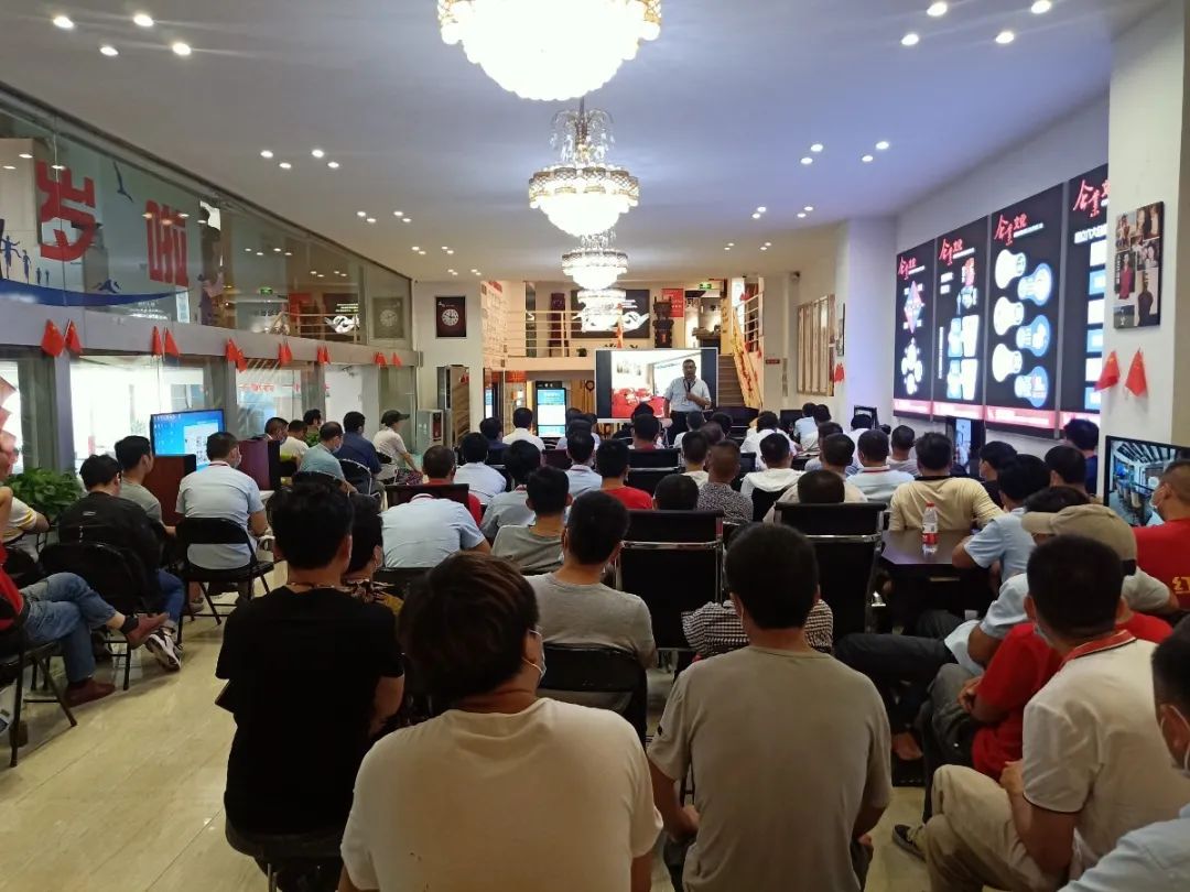 竞技宝app官方培训 | 2020上半年度工程汇报总结会