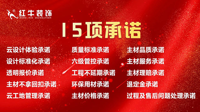 23周年，开启新的篇章！